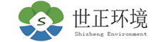 东莞市世正清洗服务有限公司